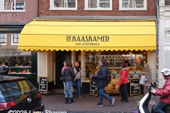 Storefront in Amsterdam