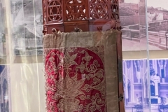 embroidered torah cover