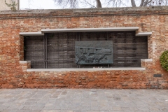 a memorial wall